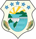 Prefeitura Municipal de Banabuiú logo