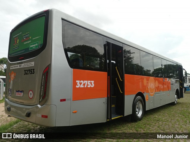 MoV Sumaré - Viação Ouro Verde 32753 na cidade de Campinas, São Paulo, Brasil, por Manoel Junior. ID da foto: 11833735.