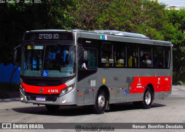 Allibus Transportes 4 5416 na cidade de São Paulo, São Paulo, Brasil, por Renan  Bomfim Deodato. ID da foto: 11958907.