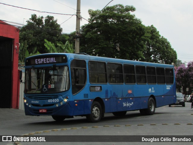 BH Leste Transportes > Nova Vista Transportes > TopBus Transportes 40400 na cidade de Belo Horizonte, Minas Gerais, Brasil, por Douglas Célio Brandao. ID da foto: 11965694.