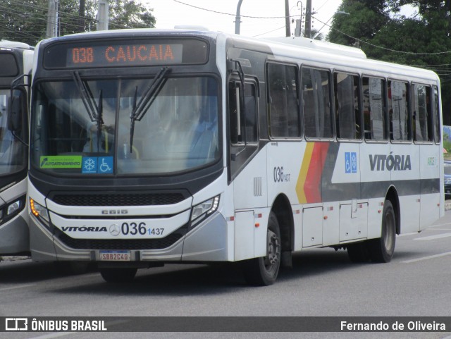 Vitória 0361437 na cidade de Caucaia, Ceará, Brasil, por Fernando de Oliveira. ID da foto: 12058316.