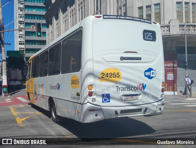 Unimar Transportes 24255 na cidade de Vitória, Espírito Santo, Brasil, por Gustavo Moreira. ID da foto: 12061332.
