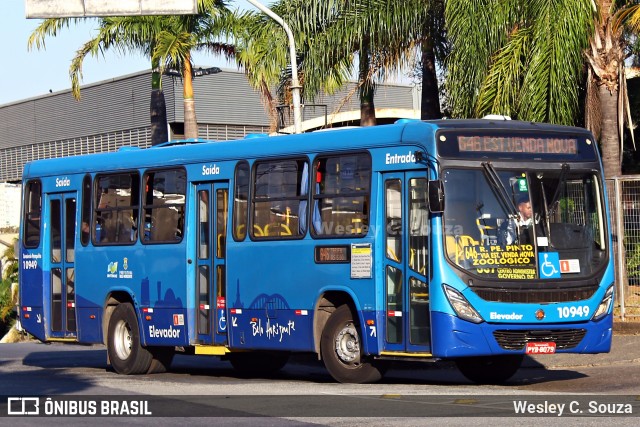 Cidade BH 10949 na cidade de Belo Horizonte, Minas Gerais, Brasil, por Wesley C. Souza. ID da foto: 12065138.