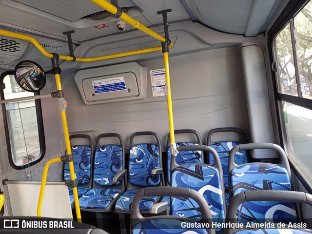 BH Leste Transportes > Nova Vista Transportes > TopBus Transportes 21130 na cidade de Belo Horizonte, Minas Gerais, Brasil, por Gustavo Henrique Almeida de Assis . ID da foto: 12091302.