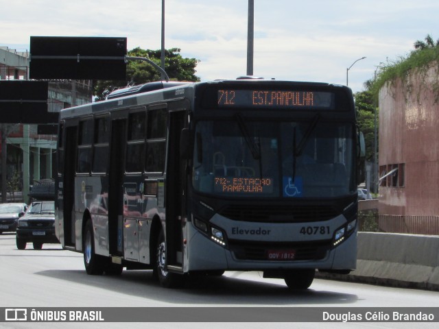 Urca Auto Ônibus 40781 na cidade de Belo Horizonte, Minas Gerais, Brasil, por Douglas Célio Brandao. ID da foto: 12090228.