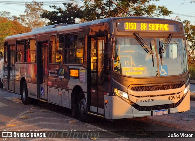 Urca Auto Ônibus 40964 na cidade de Belo Horizonte, Minas Gerais, Brasil, por João Victor. ID da foto: 12092176.