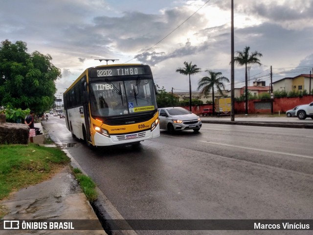 Via Metro - Auto Viação Metropolitana 0391062 na cidade de Maracanaú, Ceará, Brasil, por Marcos Vinícius. ID da foto: 12097065.