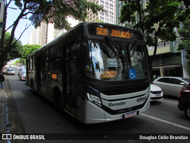 Urca Auto Ônibus 40964 na cidade de Belo Horizonte, Minas Gerais, Brasil, por Douglas Célio Brandao. ID da foto: 12073773.