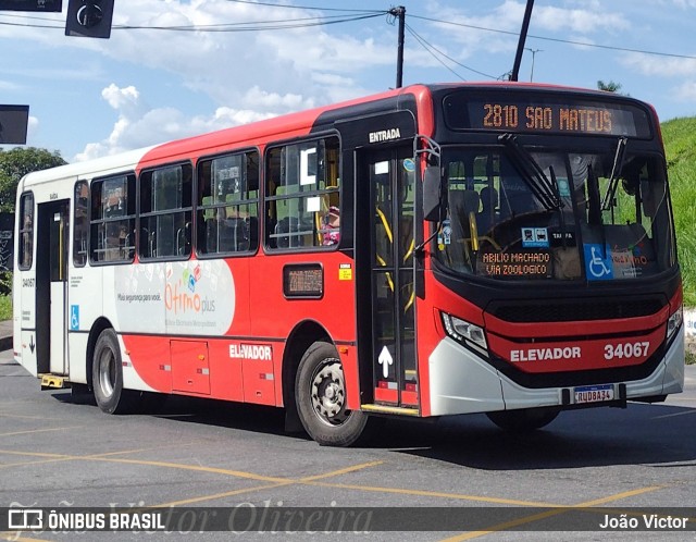 Urca Auto Ônibus 34067 na cidade de Belo Horizonte, Minas Gerais, Brasil, por João Victor. ID da foto: 12076394.