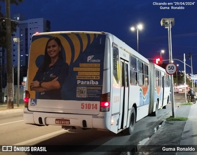 Reunidas Transportes >  Transnacional Metropolitano 51020 na cidade de João Pessoa, Paraíba, Brasil, por Guma Ronaldo. ID da foto: 12080083.