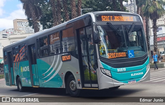 Companhia Coordenadas de Transportes 90519 na cidade de Belo Horizonte, Minas Gerais, Brasil, por Edmar Junio. ID da foto: 12084007.