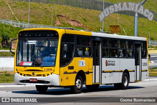 VIP - Unidade AE Carvalho 3 2936 na cidade de São Paulo, São Paulo, Brasil, por Cosme Busmaníaco. Número da foto: #13313935.